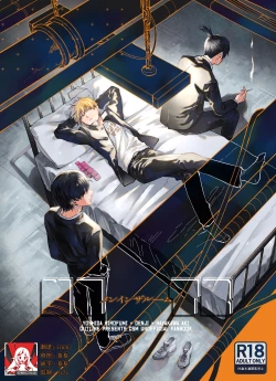 Page 1 of Men in the Room