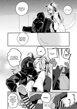 Page 2 of Nian wa Gaman Naranai Hen