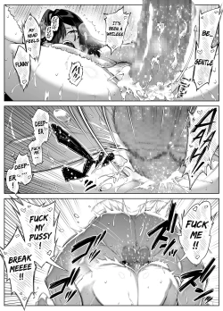 Page 97 of Natsu no Yari Naoshi 4