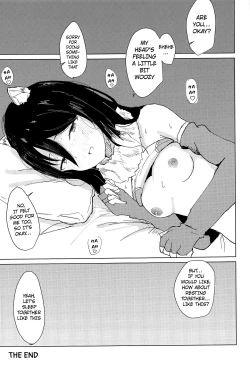 Page 18 of Hon ni Shiori o Hasandara | Putting Shiori in between a book