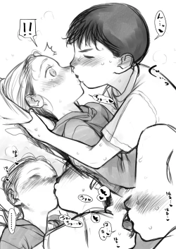 Page 44 of Cli Kyuuin Omocha to Sasha-chan.