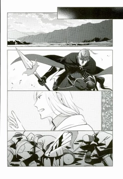 Page 11 of yoru ni himitsu