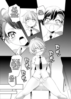 Page 14 of Inmon Kaeshite! 2 | Return the Lewd Crest! 2