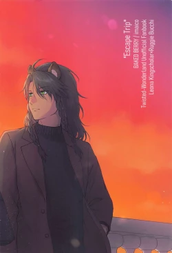 Page 42 of Escape Trip