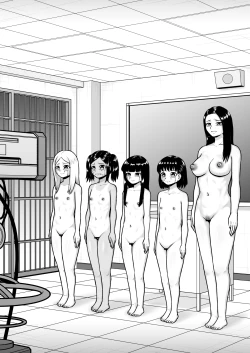 Page 30 of Kangoku Kyōshitsu