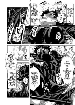 Page 22 of Vacuum Kyoudai Ijirare Taikyuu Shiken | Vacuum Brothers Teasing Endurance Test