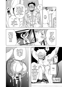 Page 6 of Oshiri Hinpyoukai 2 Shiri Choukyou Hen