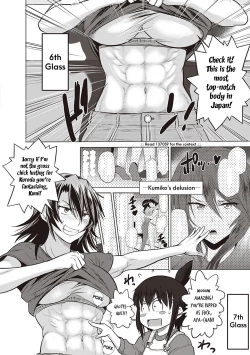 Page 6 of Joshi Luck!OGs & Daily Life