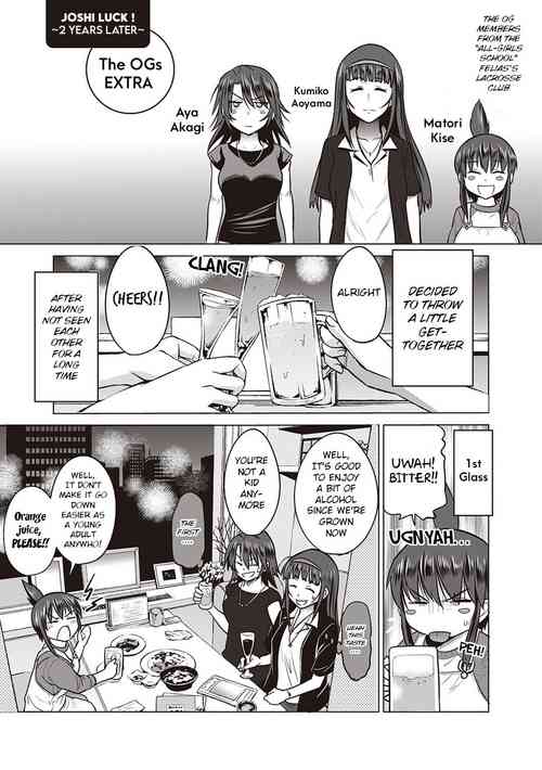 Download Joshi Luck!OGs & Daily Life