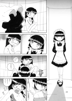 Page 23 of Torikoro Kankan