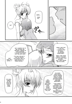 Page 15 of Inori no uta