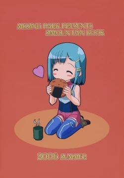 Page 35 of Inori no uta