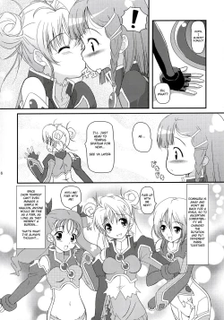 Page 5 of Inori no uta