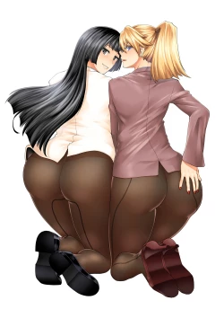 Page 200 of Ketsuhara