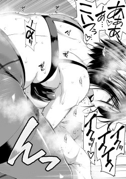 Page 36 of Ketsuhara