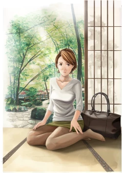 Page 201 of Onee-san ga Iyashite Ageru