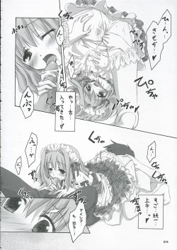 Page 13 of Sakura Saku * Sakura Chiru +