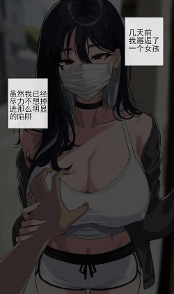 Page 12 of June 2023