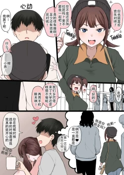 Page 2 of 二次創作エロ絵まとめ