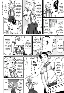 Page 4 of Gakkyuu Homepage | Class Homepage