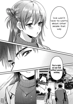 Page 43 of Konomi ja Nai kedoAmazing Sex Chemistry With My Annoying Older Sister~ 9