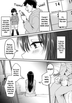 Page 4 of Konomi ja Nai kedoAmazing Sex Chemistry With My Annoying Older Sister~ 9