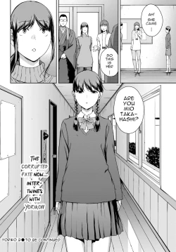 Page 26 of Yoriko 2