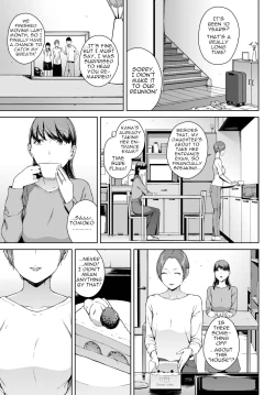 Page 3 of Yoriko 2