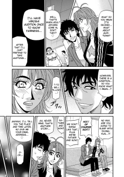 Page 106 of Hitozuma Seiyuu Ikuko7