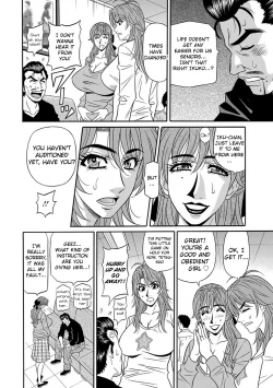 Page 29 of Hitozuma Seiyuu Ikuko7