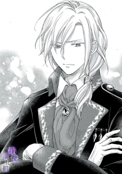 Page 63 of Yandere Mahoutsukai wa Sekizou no Otome shika Aisenai Majo wa Manadeshi no Atsui Kuchizuke de Tokeru Ch. 107