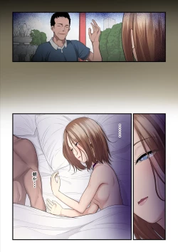 Page 7 of Pakokatsu Ojichan 2