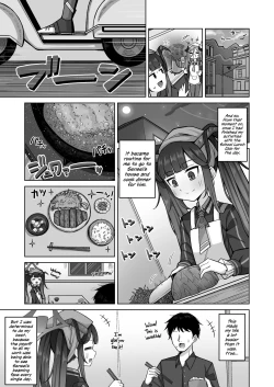 Page 7 of Itoshii, Eat Me. | Eat Me, My Love.