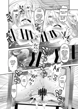 Page 21 of Inmon Kaeshite! 2 | Return the Lewd Crest! 2