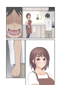 Page 61 of Tomo Chin ni Ochita Haha to Sore ni Mezameru Ore