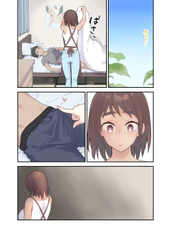 Page 81 of Tomo Chin ni Ochita Haha to Sore ni Mezameru Ore