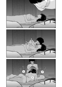 Page 36 of Hitotsu Yane no Shita de Kaa-san ga Netorare Teru