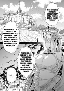 Page 24 of Youkoso Isekai e, Dewa Shinde Kudasai