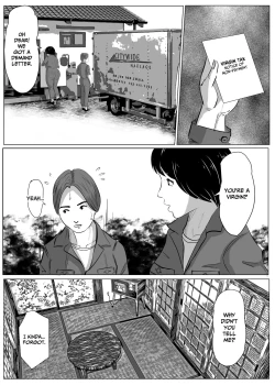 Page 4 of Musuko no Doutei wo Sotsugyousasemashita. Doutei Zei Season 2