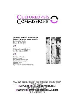 Page 36 of Musuko no Goal no Oiwai ni Doutei Sotsugyousasemashita