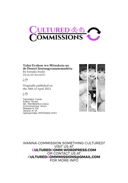 Page 35 of Yabai Erohon wo Mitsuketa no de Doutei Soutsugyousasemashita