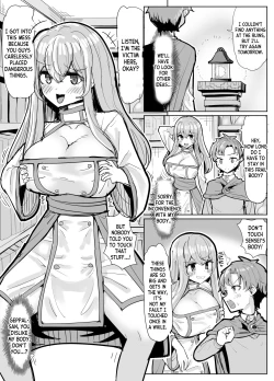 Page 3 of Mage Teacher Possession Manga
