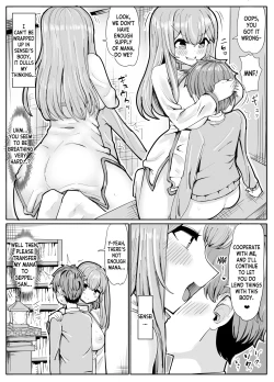 Page 9 of Mage Teacher Possession Manga