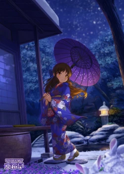 Page 115 of 木鈴亭25作品収録パック