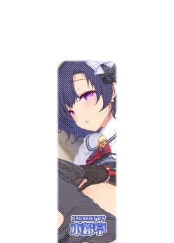 Page 27 of 木鈴亭25作品収録パック