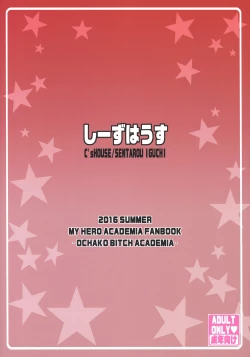 Page 16 of Ochako Bitch Academia