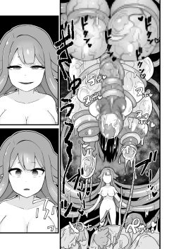 Page 28 of Jikken Shippai