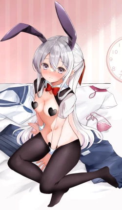 Page 227 of Imouto ga 1kai shika Me o Awasete kurenai