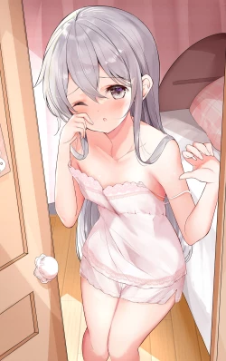 Page 234 of Imouto ga 1kai shika Me o Awasete kurenai