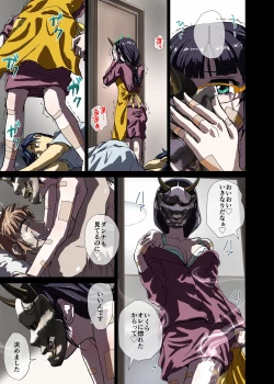 Page 107 of BEYOND10